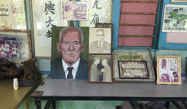 pulau-ubin-abt-artsolute-5-6d73f89b53