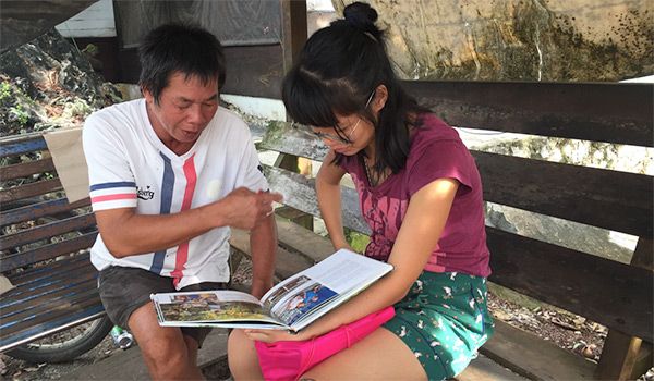 pulau-ubin-abt-artsolute-6d73f89b53